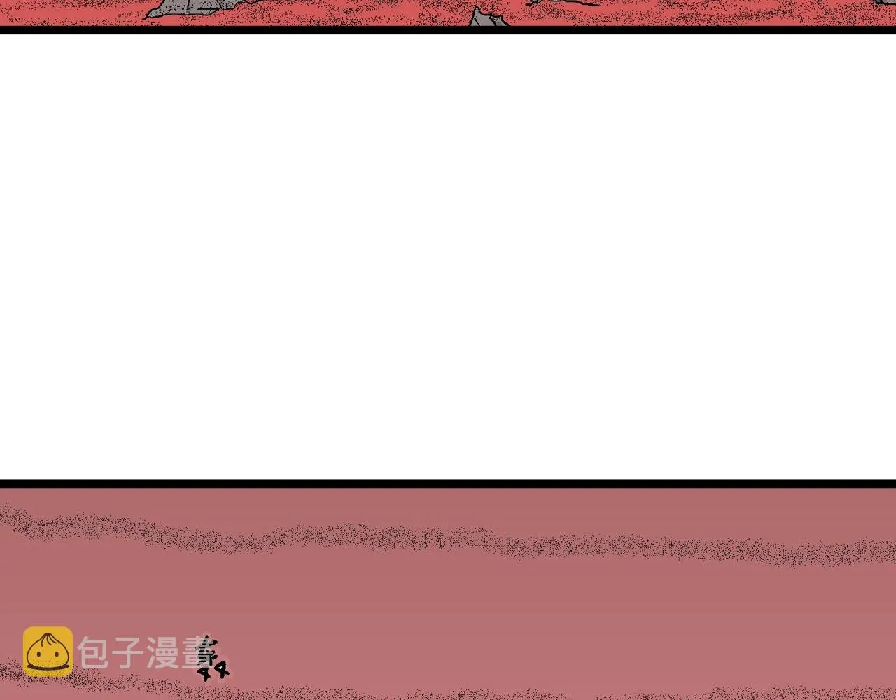 第33话 地狱游戏（二十二） 第11页