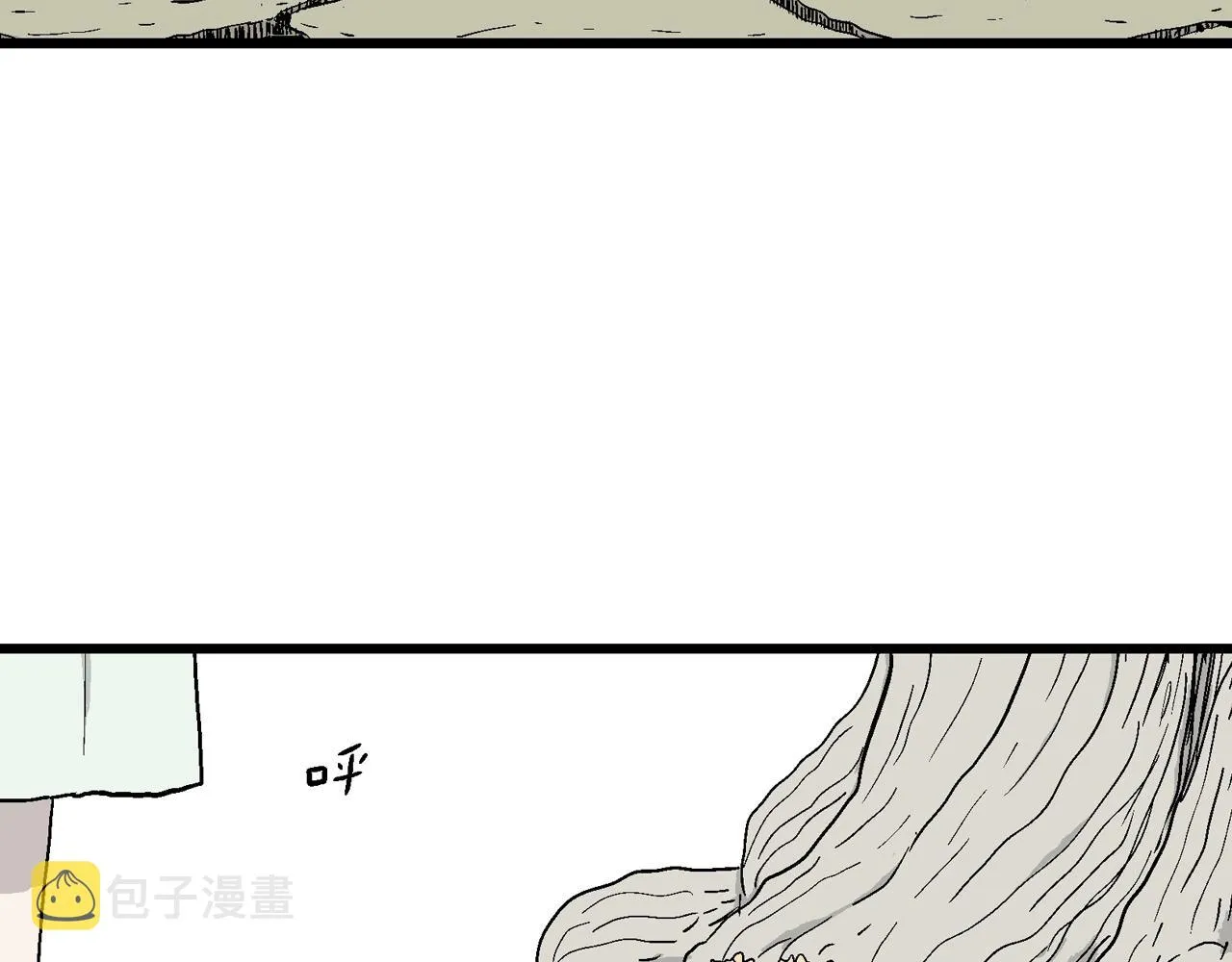 第33话 地狱游戏（二十二） 第32页