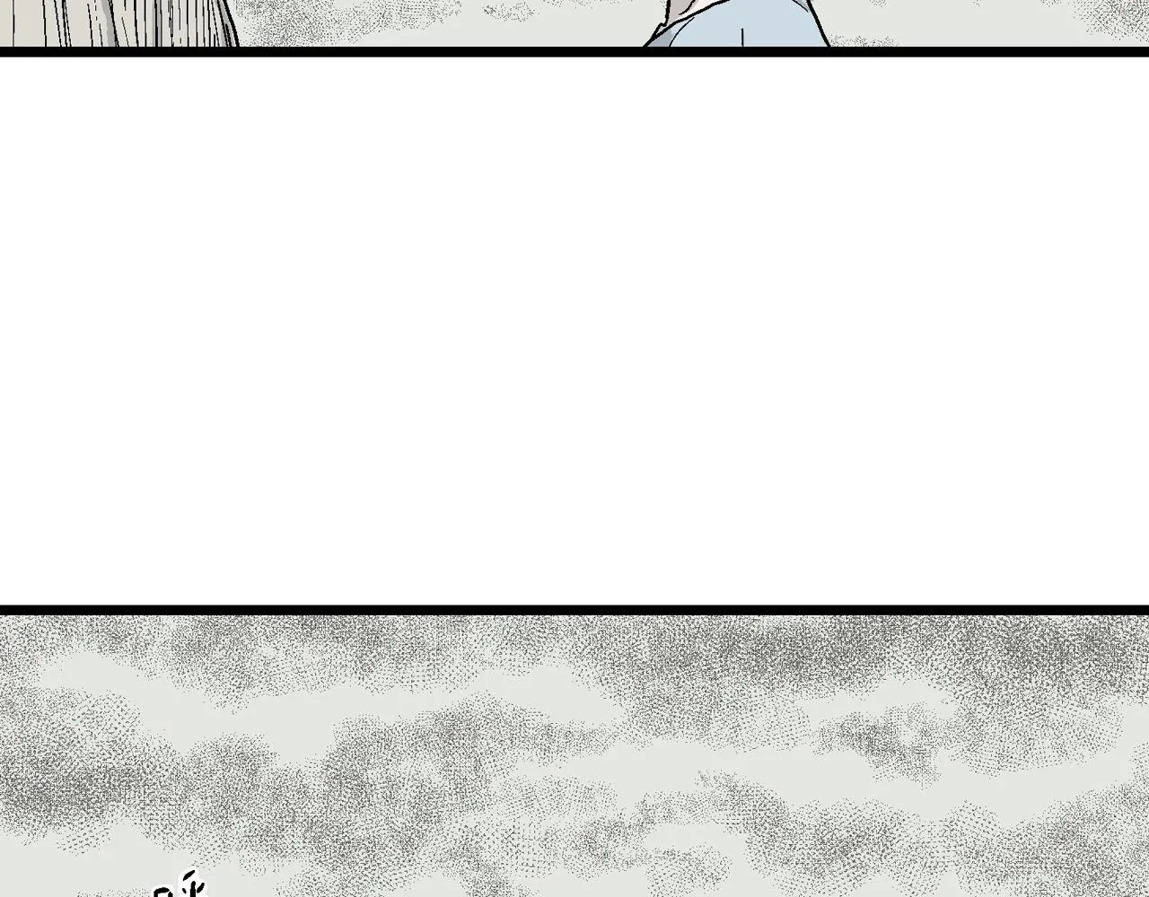 第33话 地狱游戏（二十二） 第43页