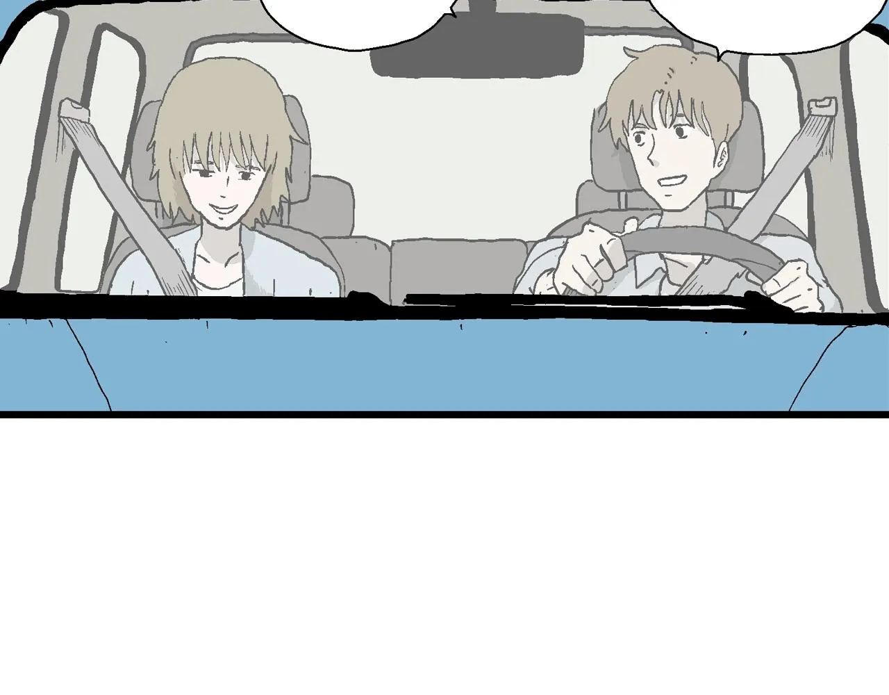 第33话 地狱游戏（二十二） 第50页