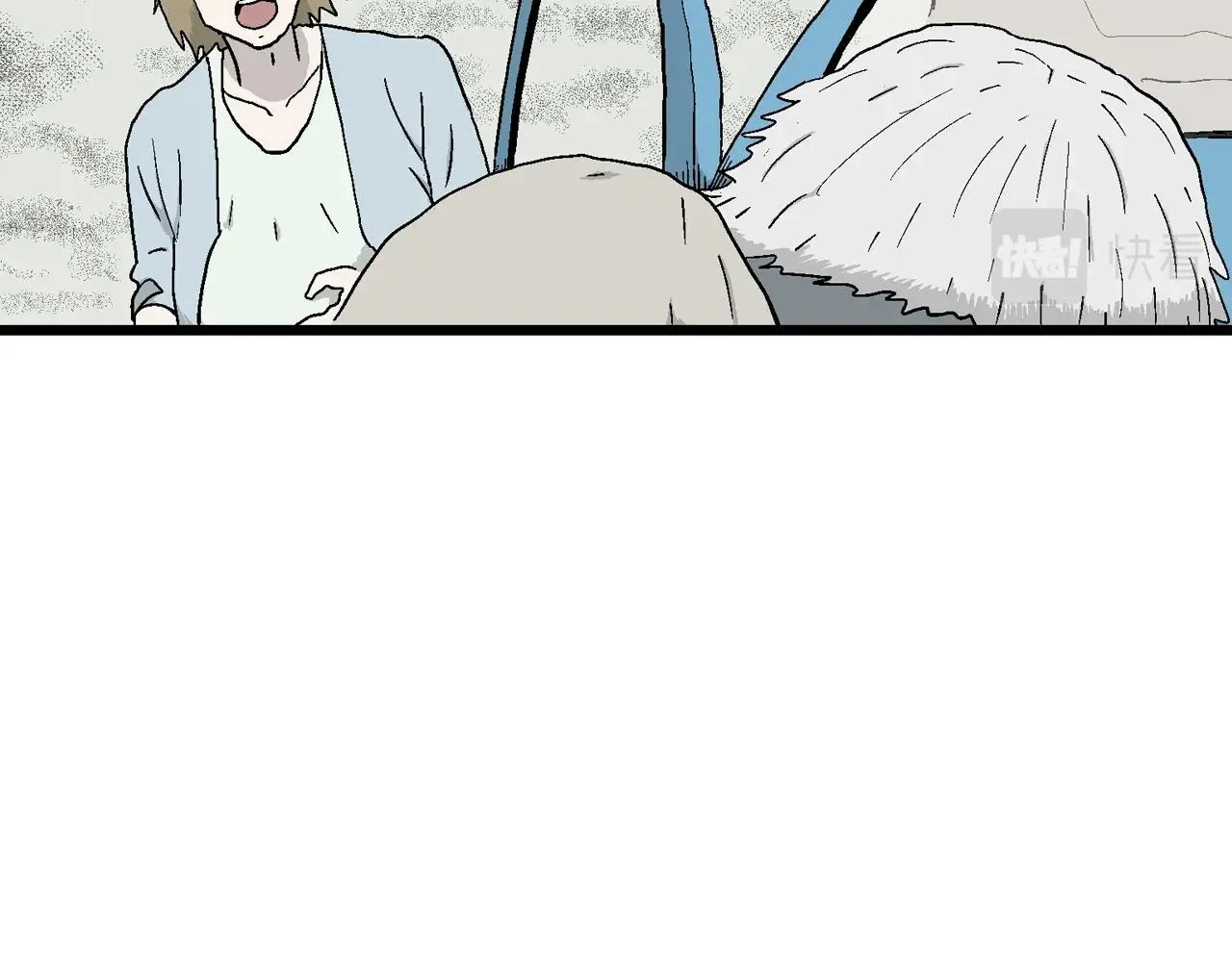 第33话 地狱游戏（二十二） 第58页