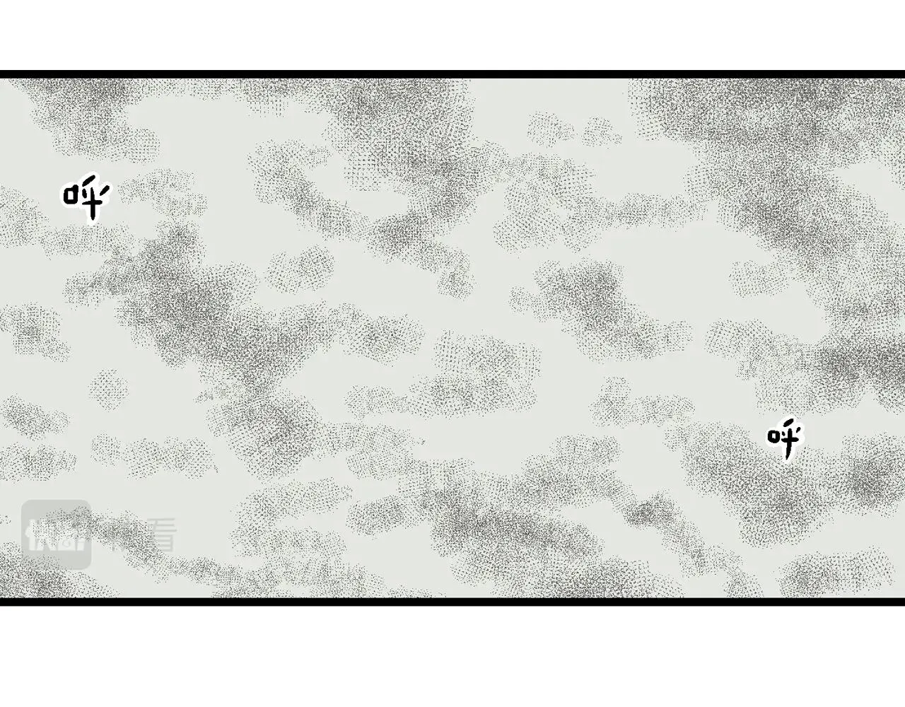 第33话 地狱游戏（二十二） 第67页