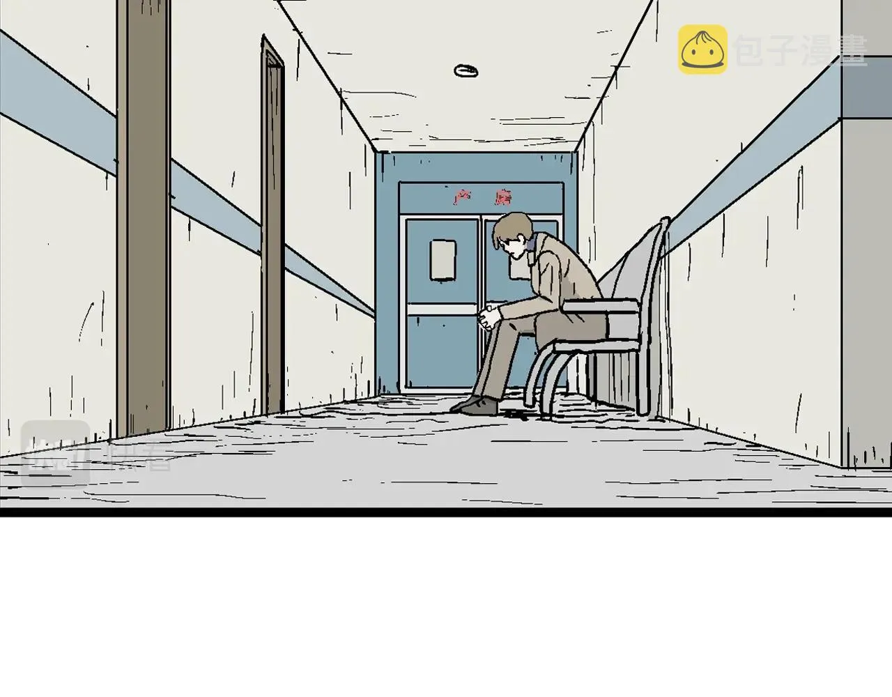 第33话 地狱游戏（二十二） 第88页