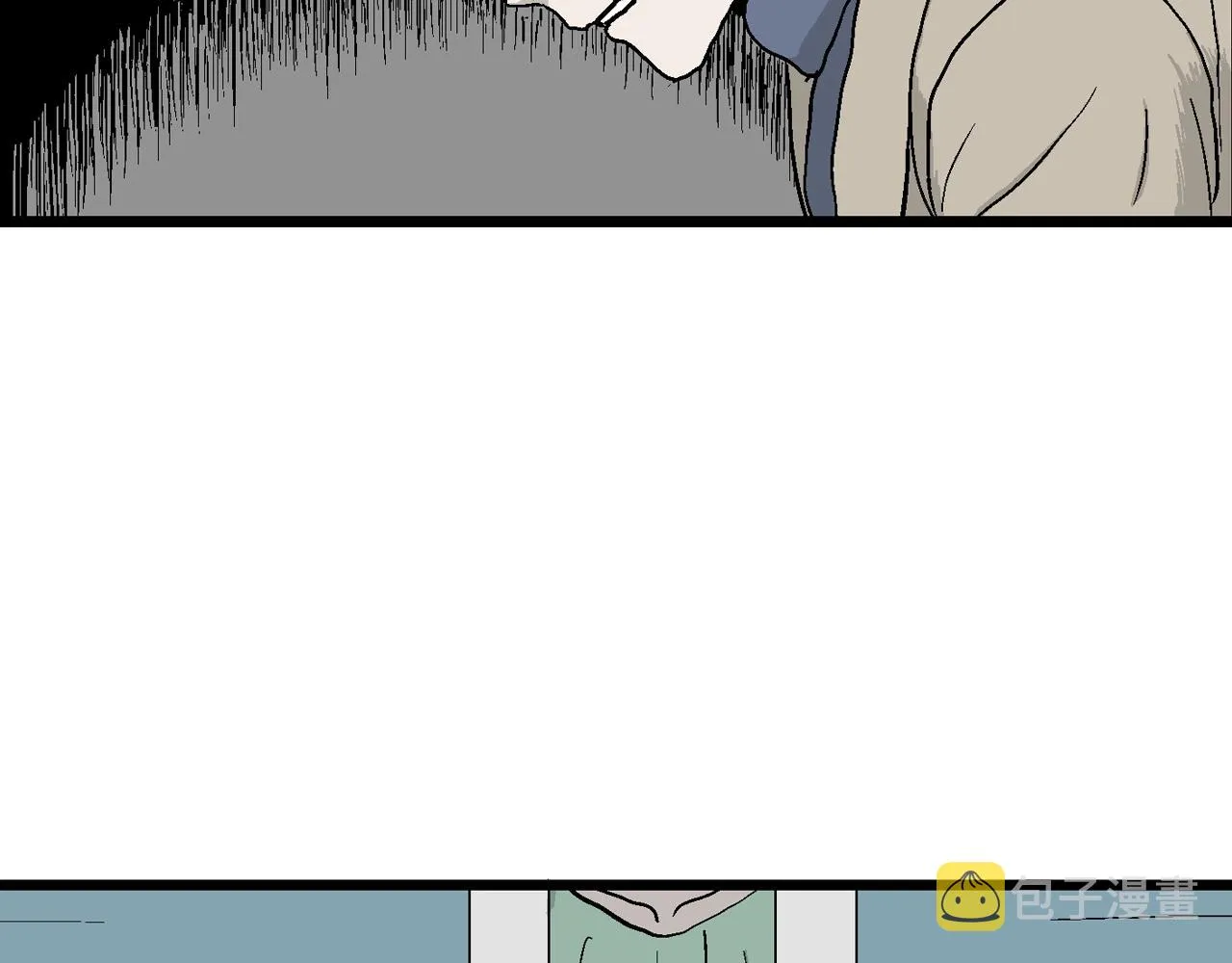 第33话 地狱游戏（二十二） 第90页