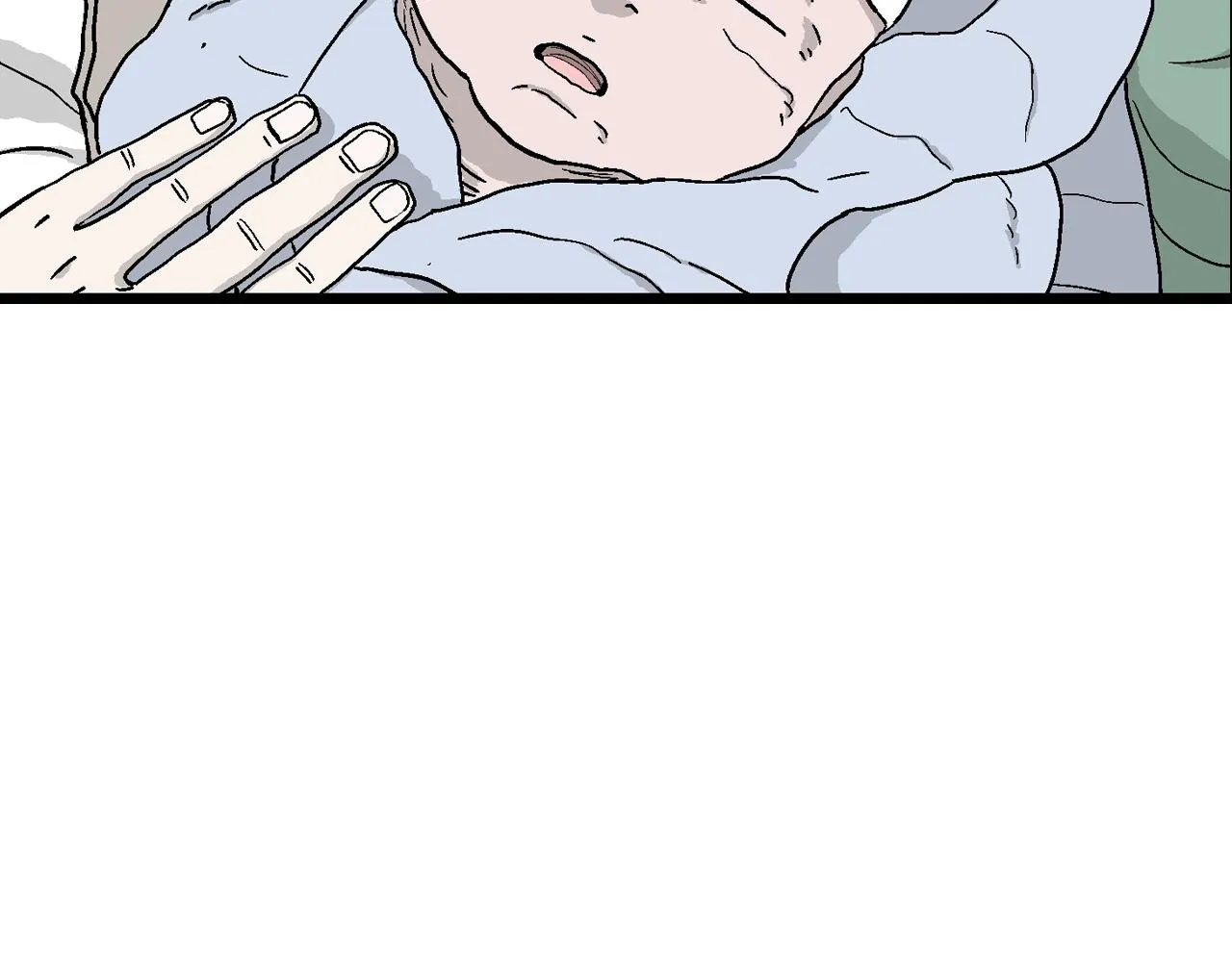 第33话 地狱游戏（二十二） 第109页