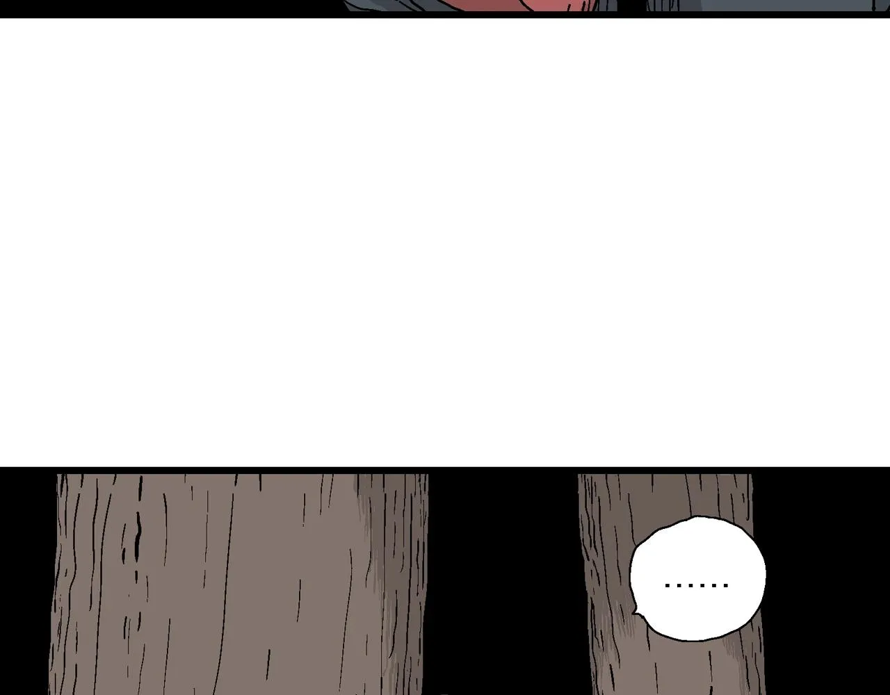 第35话 鬼寺（二） 第7页