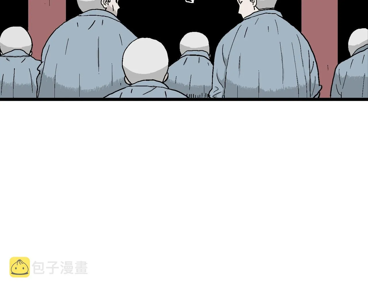 第35话 鬼寺（二） 第32页