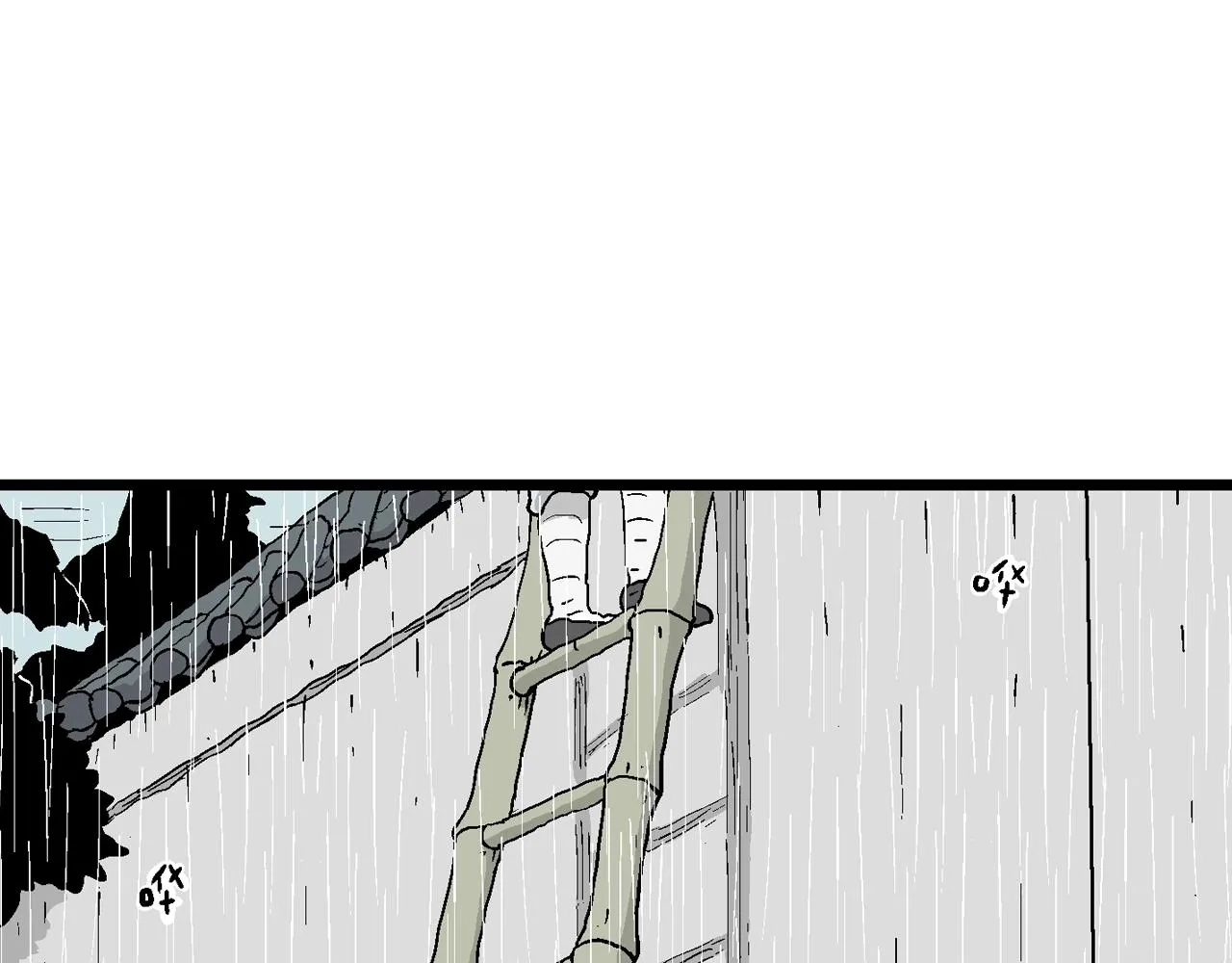 第35话 鬼寺（二） 第34页