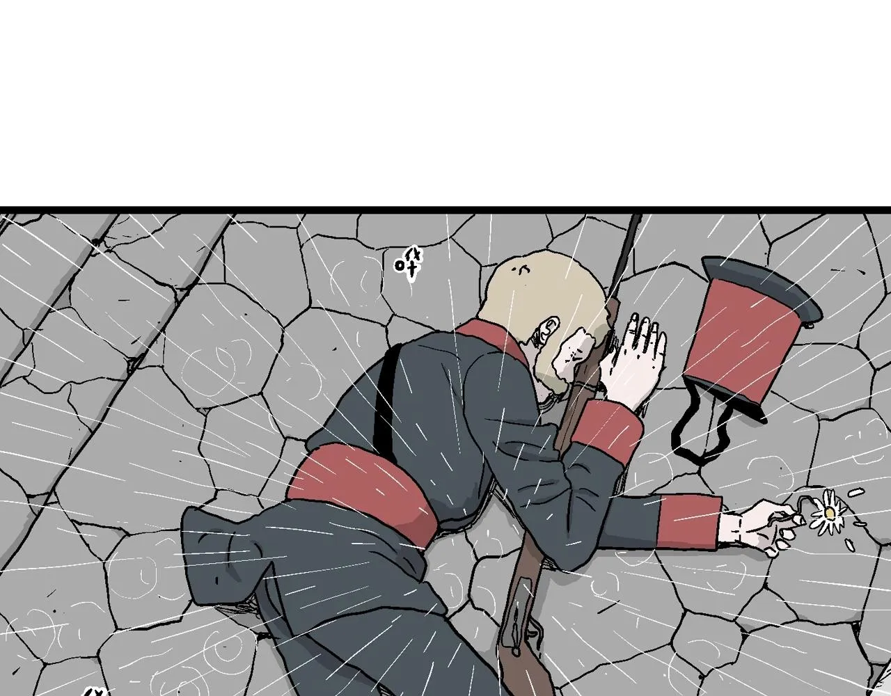 第35话 鬼寺（二） 第39页
