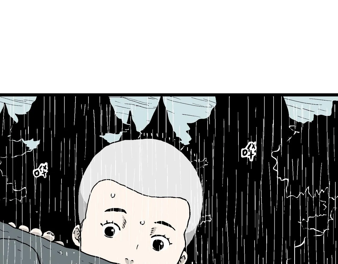 第35话 鬼寺（二） 第42页