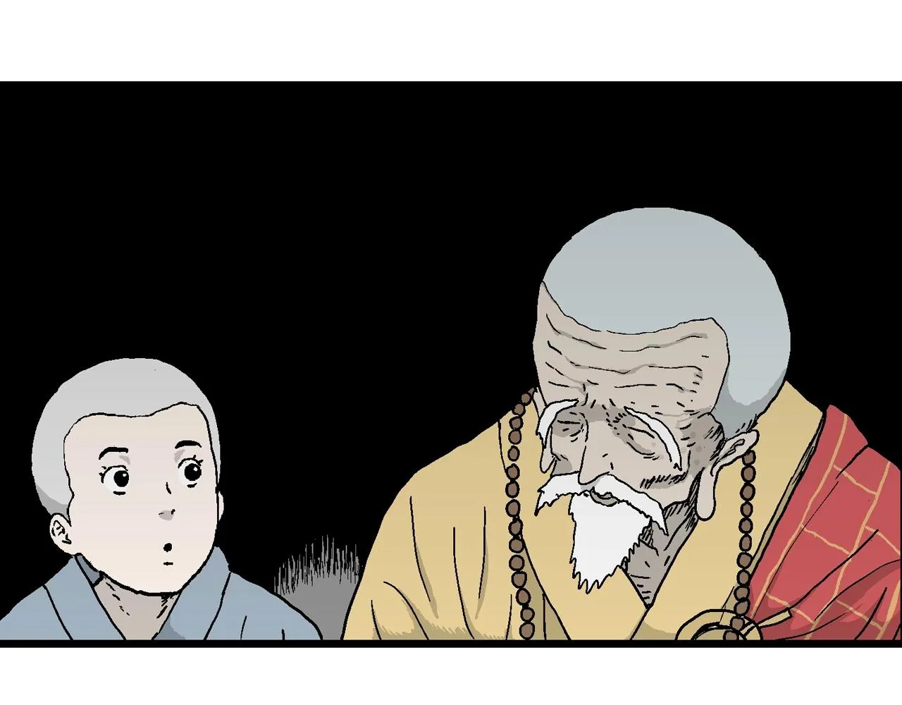 第35话 鬼寺（二） 第50页