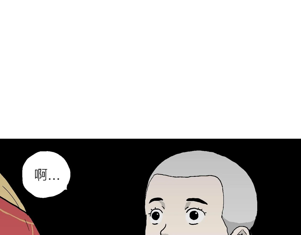第35话 鬼寺（二） 第51页
