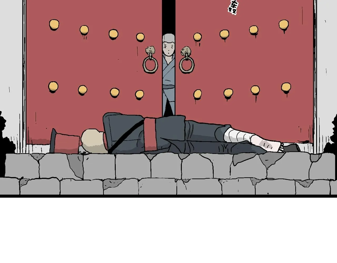 第35话 鬼寺（二） 第69页