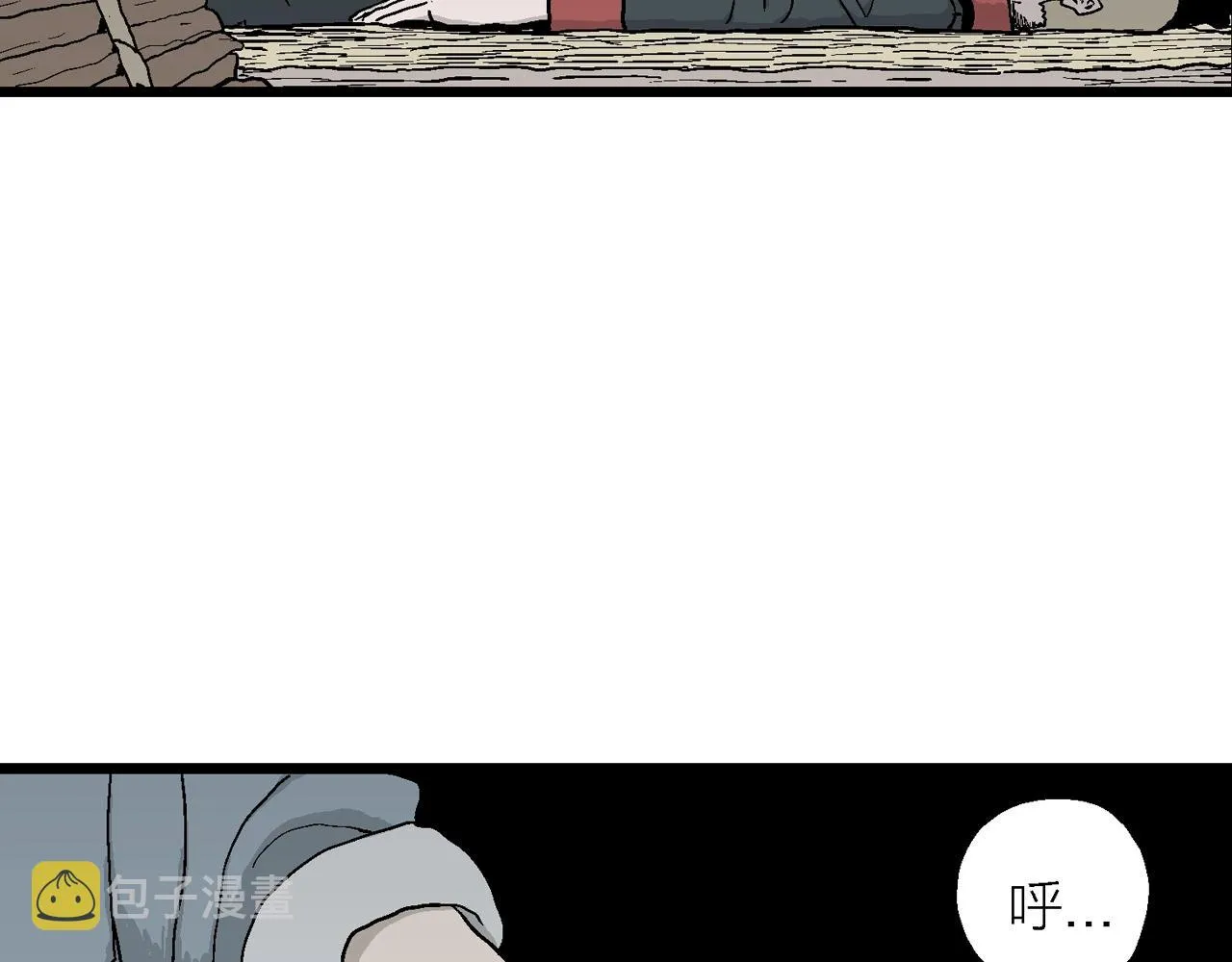 第35话 鬼寺（二） 第83页