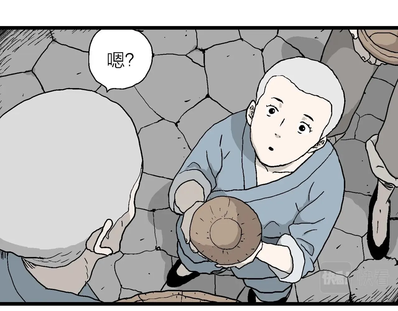 第35话 鬼寺（二） 第93页