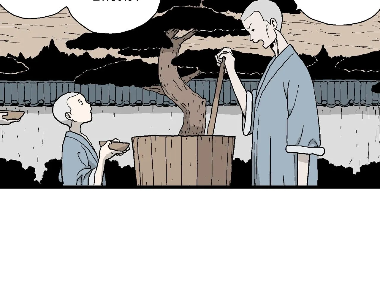 第35话 鬼寺（二） 第98页
