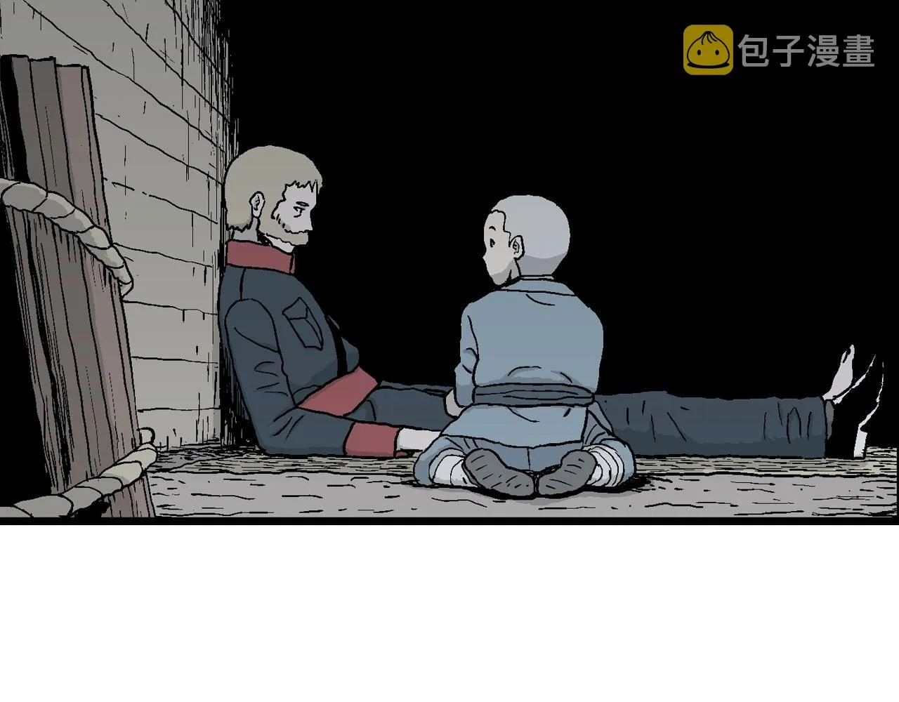 第35话 鬼寺（二） 第110页