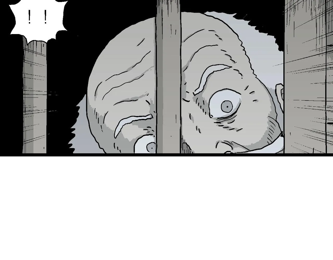 第35话 鬼寺（二） 第113页