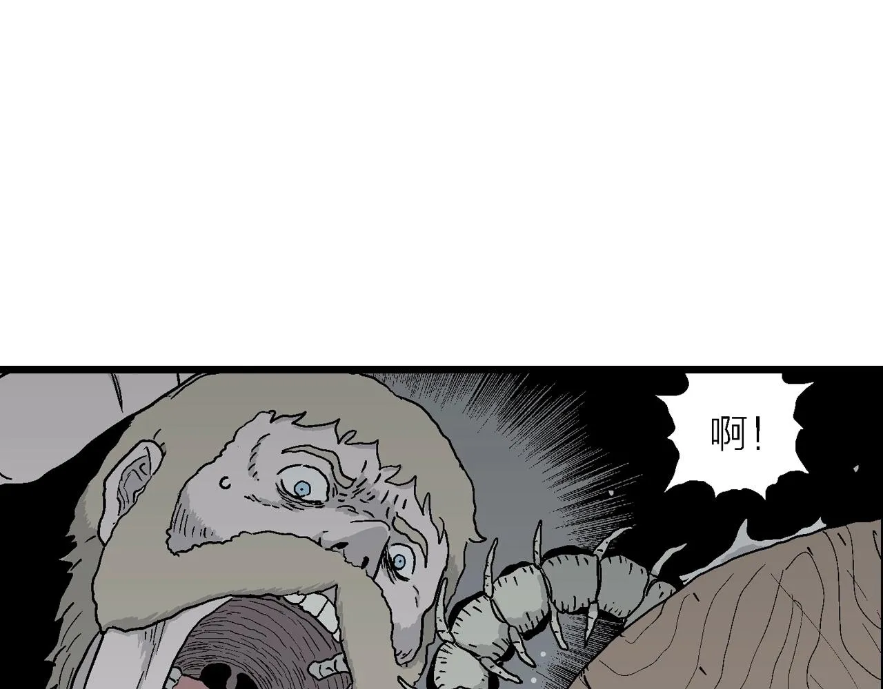 第35话 鬼寺（二） 第134页