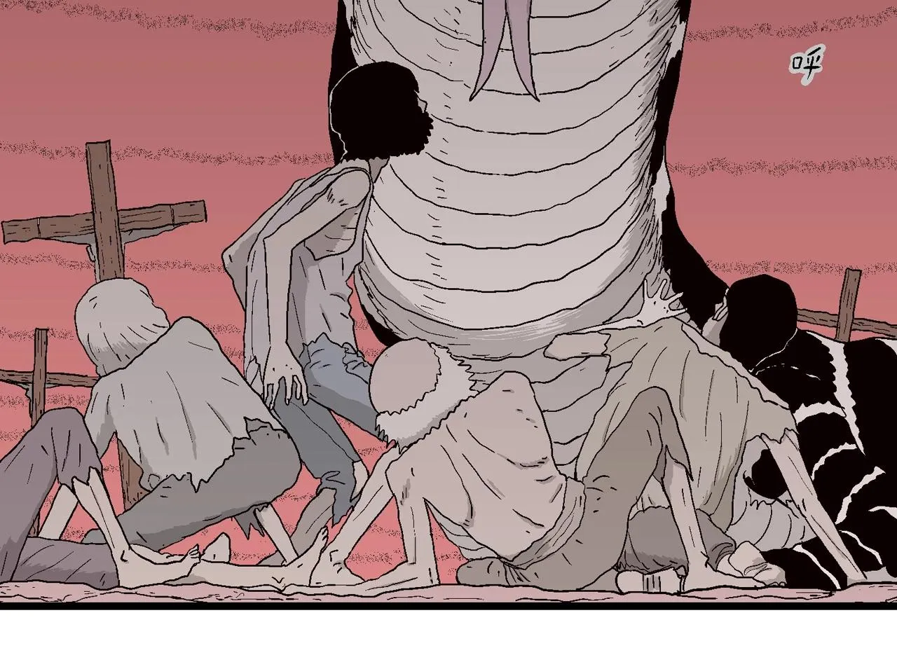 第31话 地狱游戏（二十） 第13页