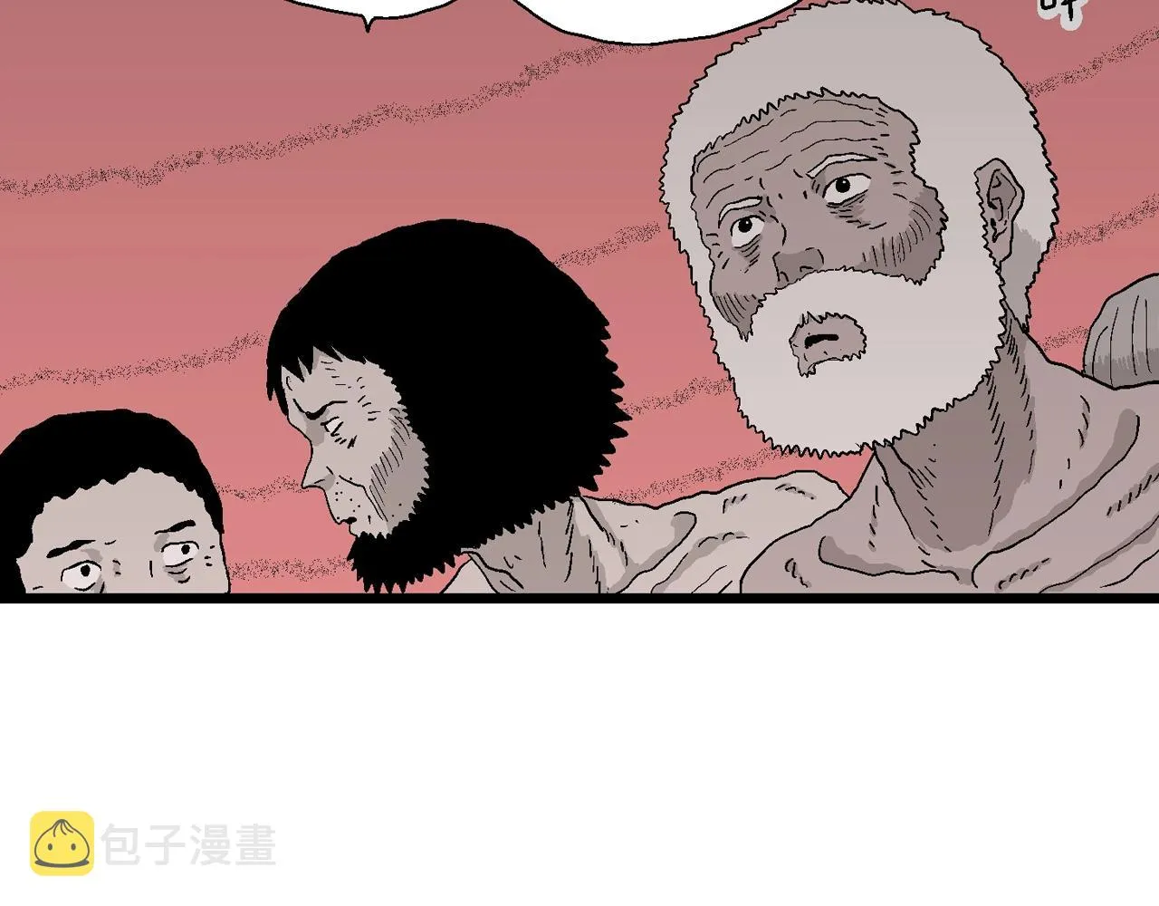 第31话 地狱游戏（二十） 第33页