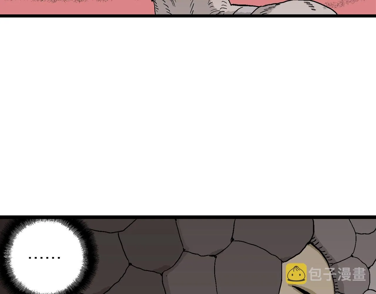 第31话 地狱游戏（二十） 第38页