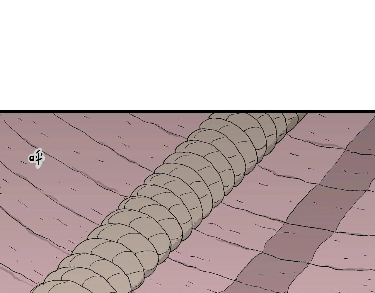 第31话 地狱游戏（二十） 第42页