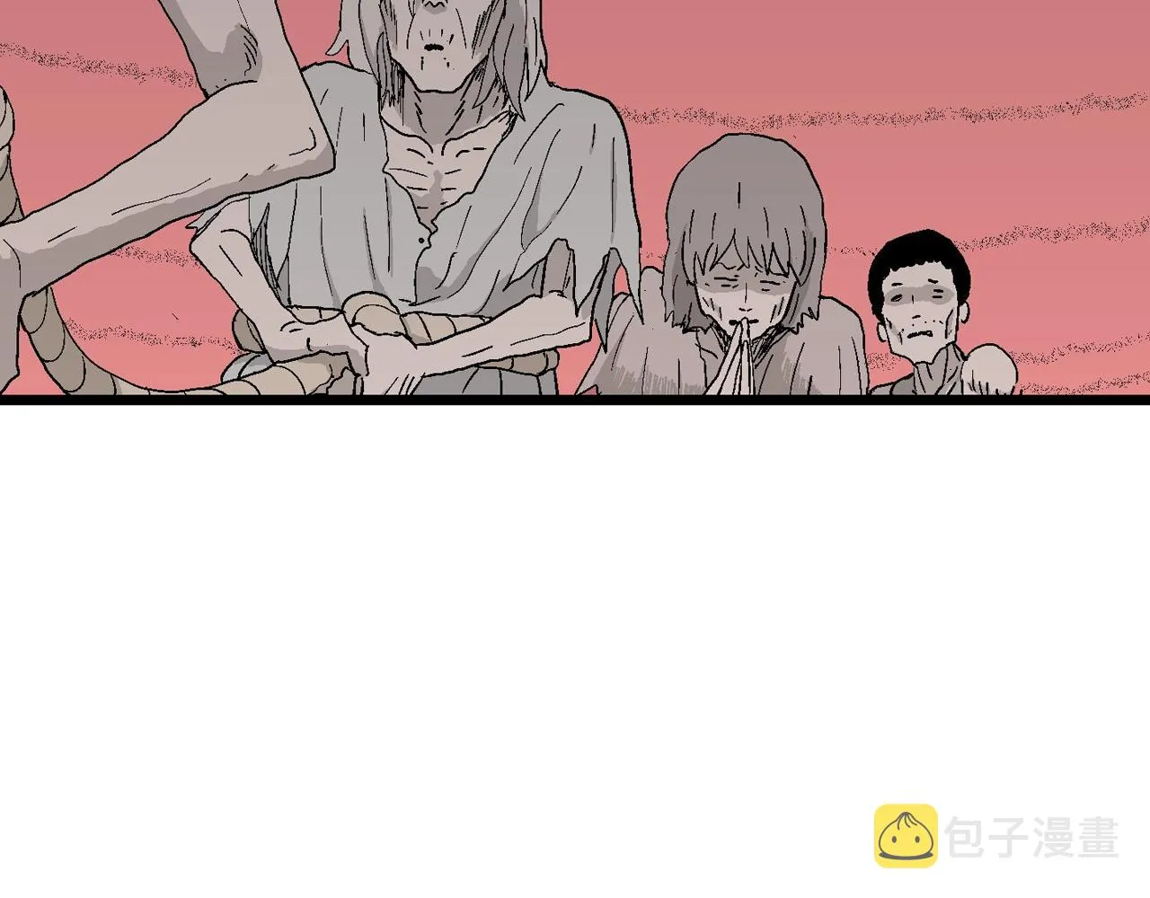 第31话 地狱游戏（二十） 第47页