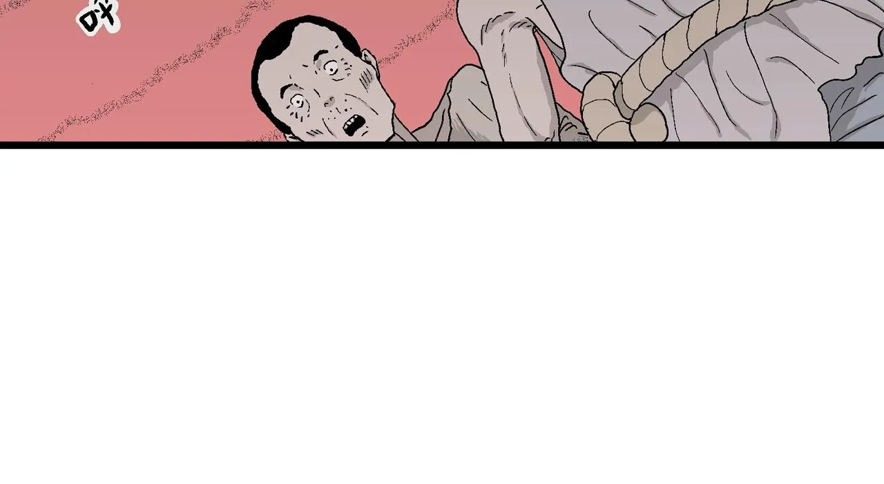第31话 地狱游戏（二十） 第83页