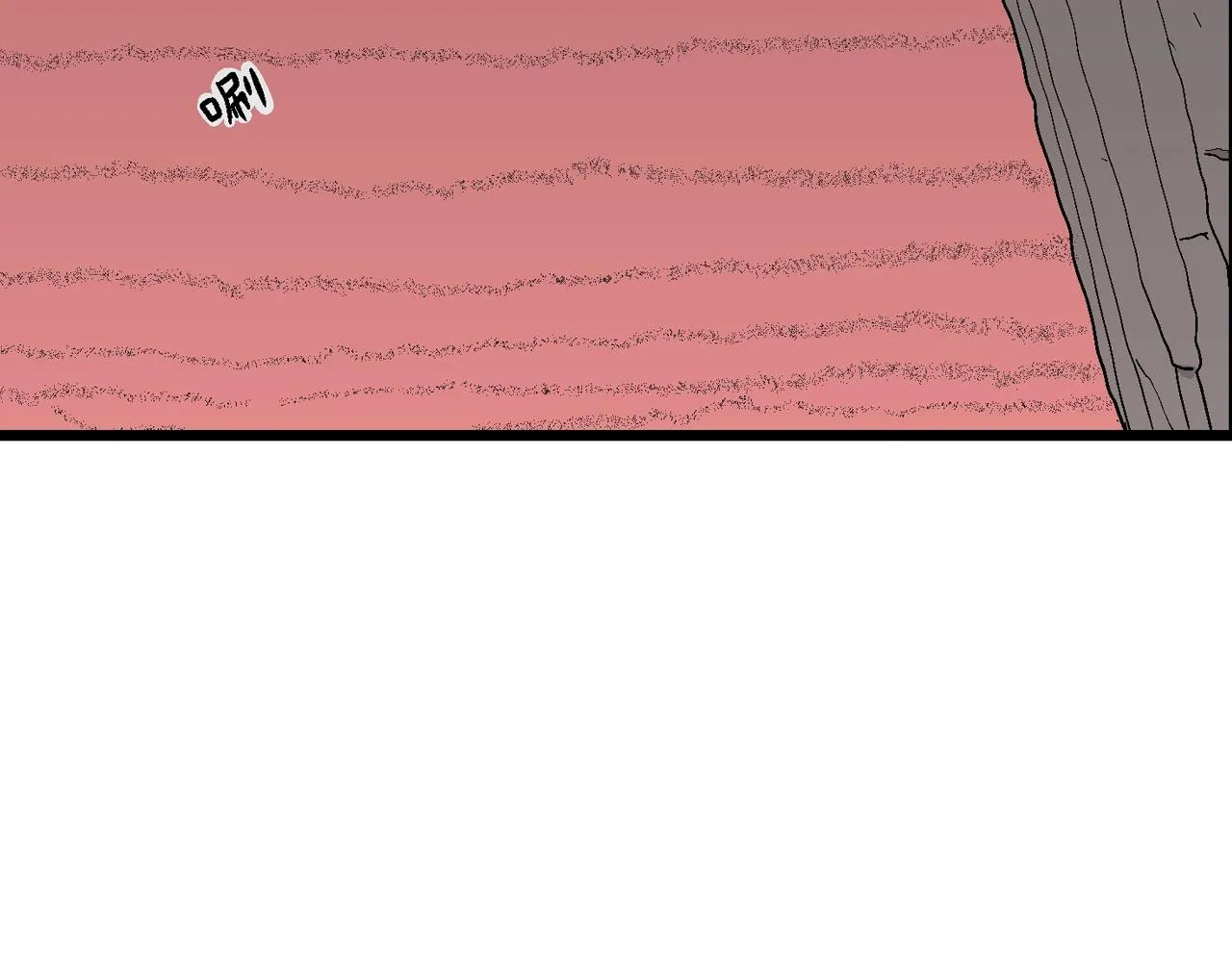 第31话 地狱游戏（二十） 第92页