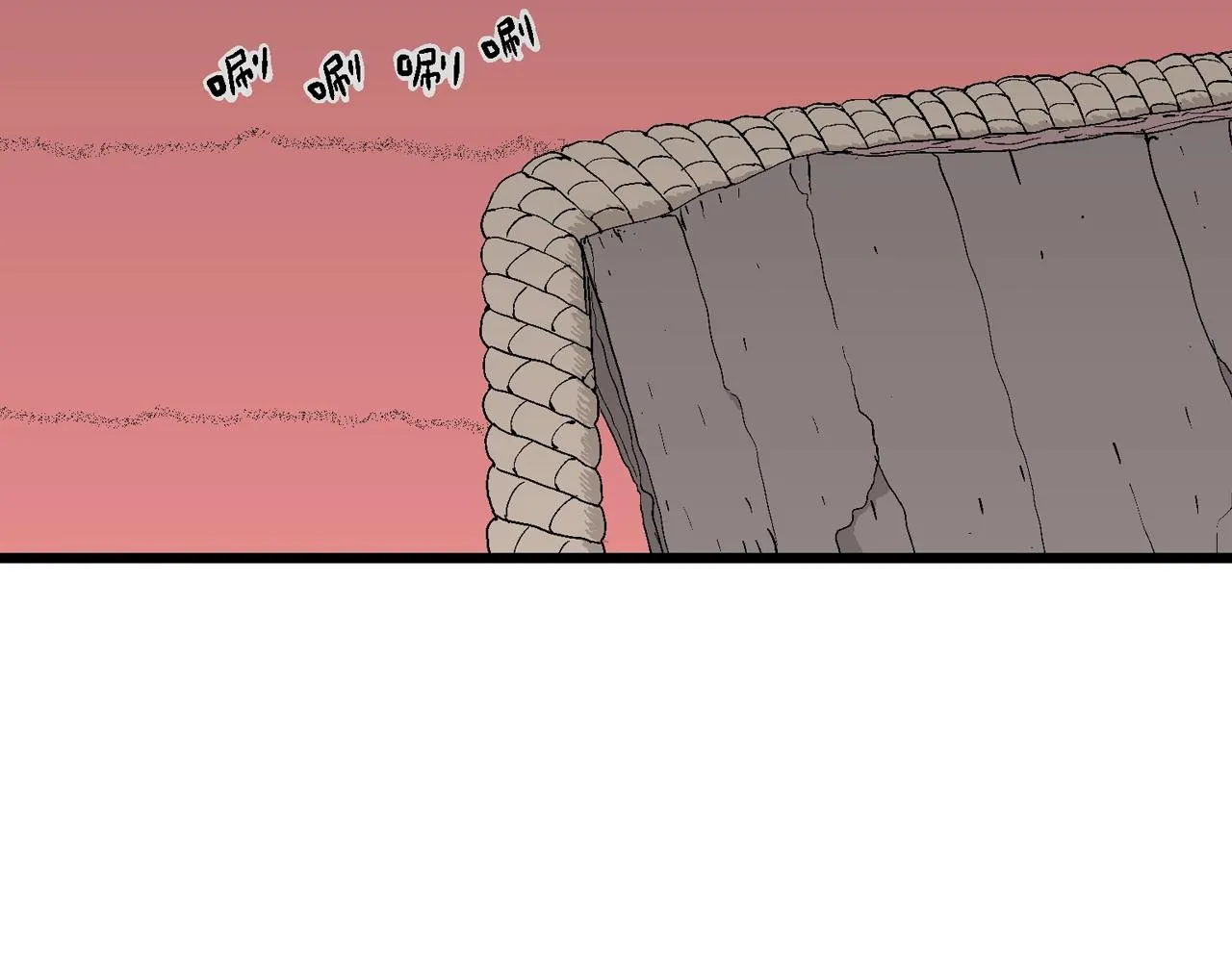 第31话 地狱游戏（二十） 第106页