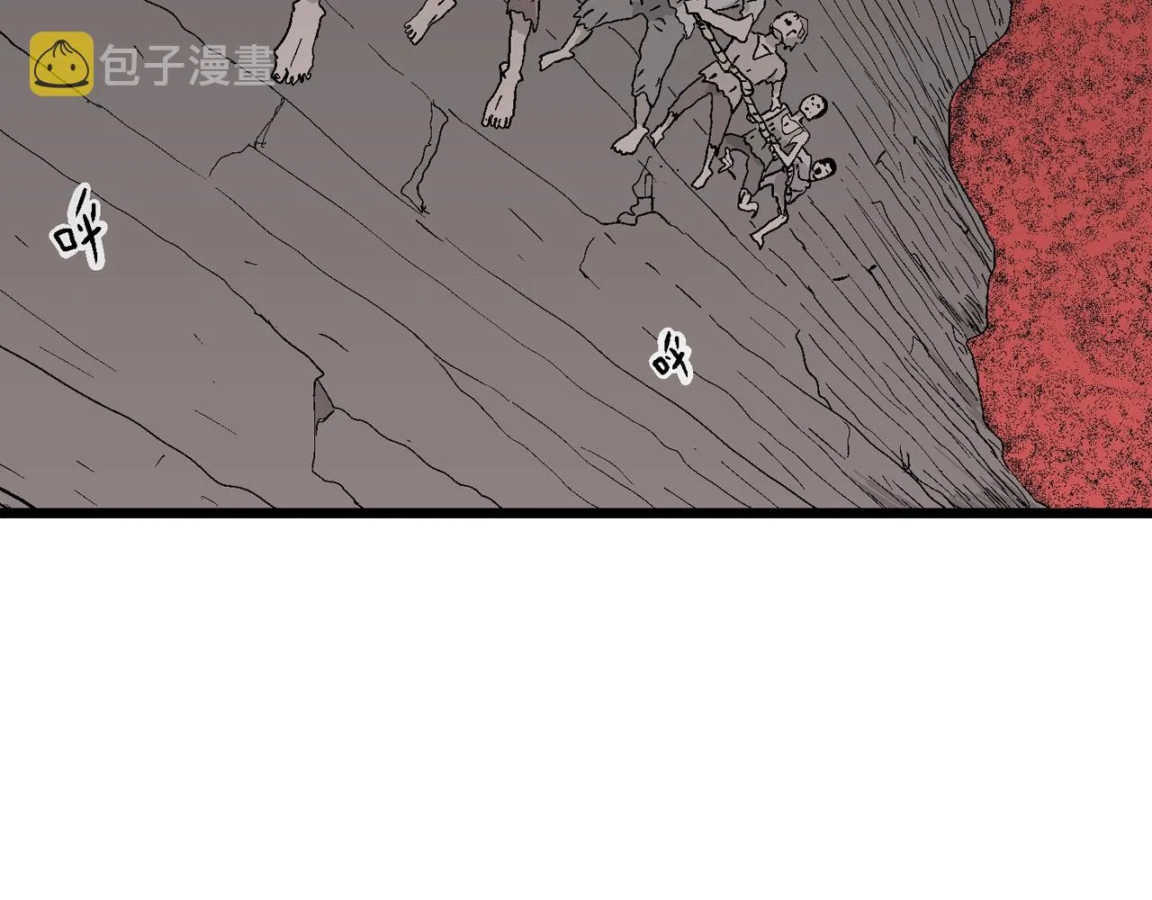 第31话 地狱游戏（二十） 第112页