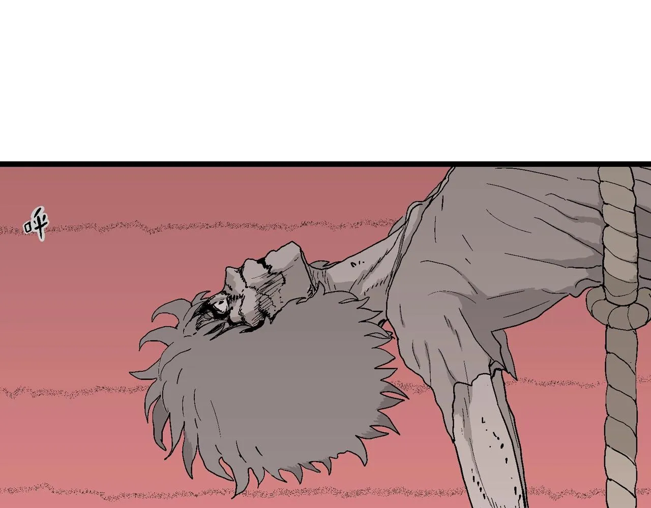 第31话 地狱游戏（二十） 第115页