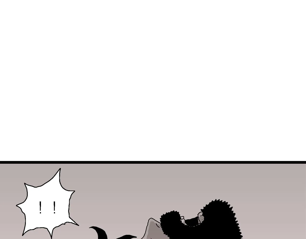第31话 地狱游戏（二十） 第125页