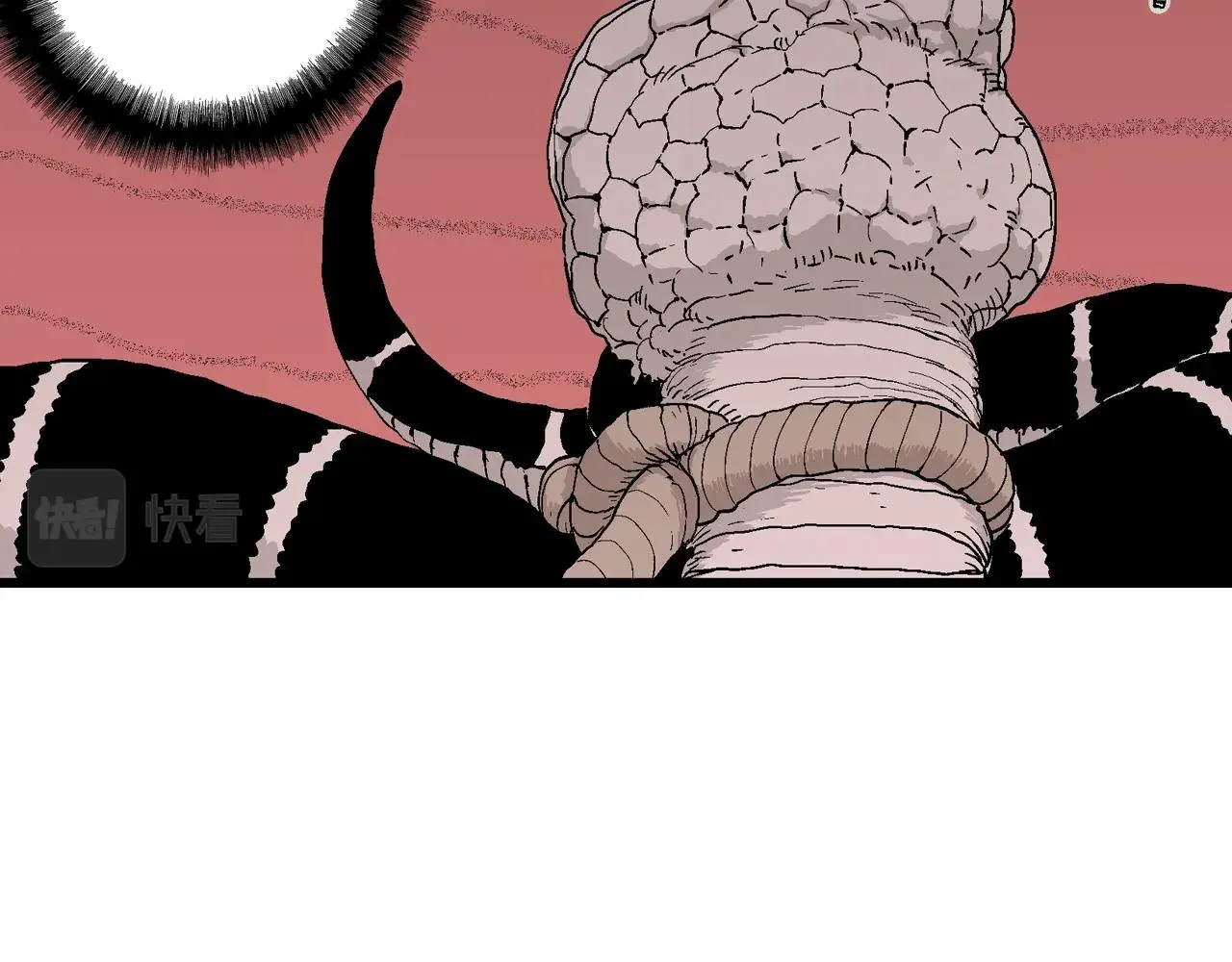 第32话 地狱游戏（二十一） 第20页