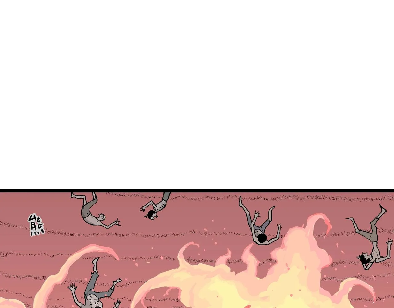 第32话 地狱游戏（二十一） 第32页