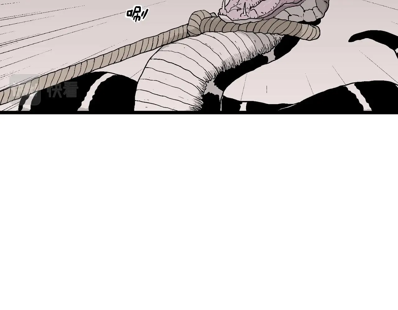 第32话 地狱游戏（二十一） 第63页