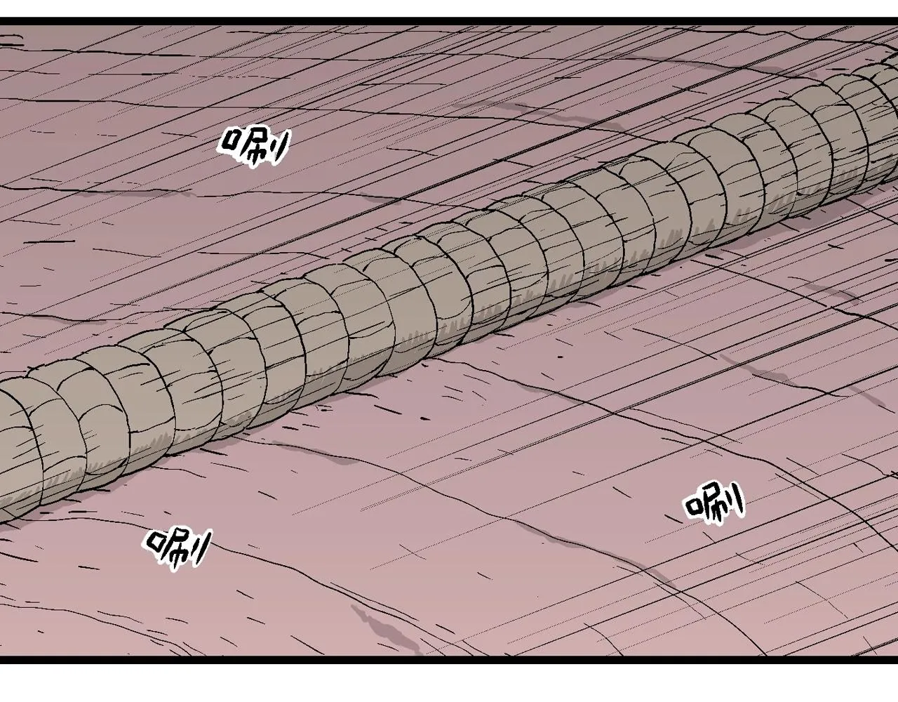 第32话 地狱游戏（二十一） 第64页