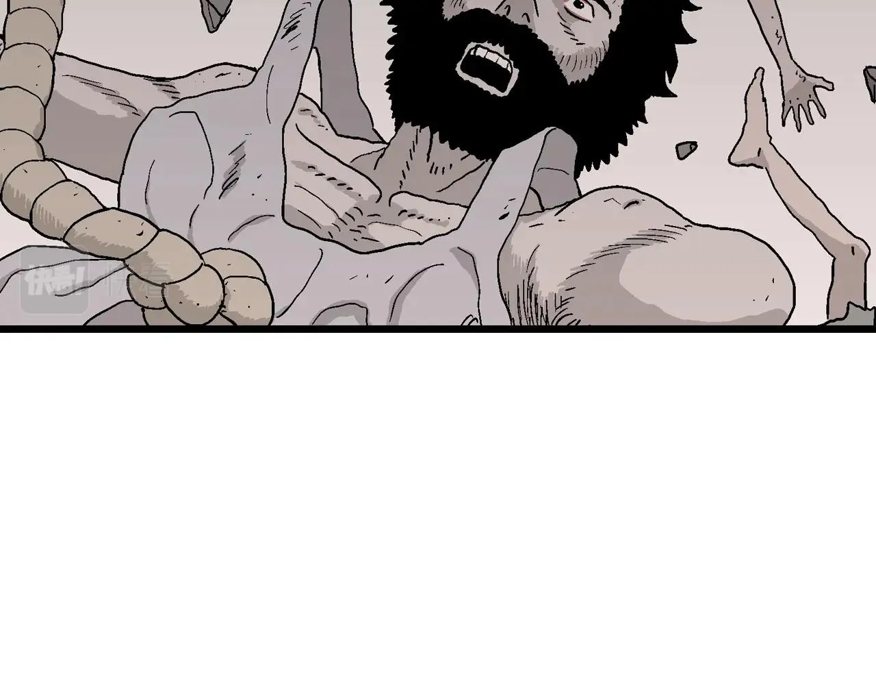 第32话 地狱游戏（二十一） 第82页
