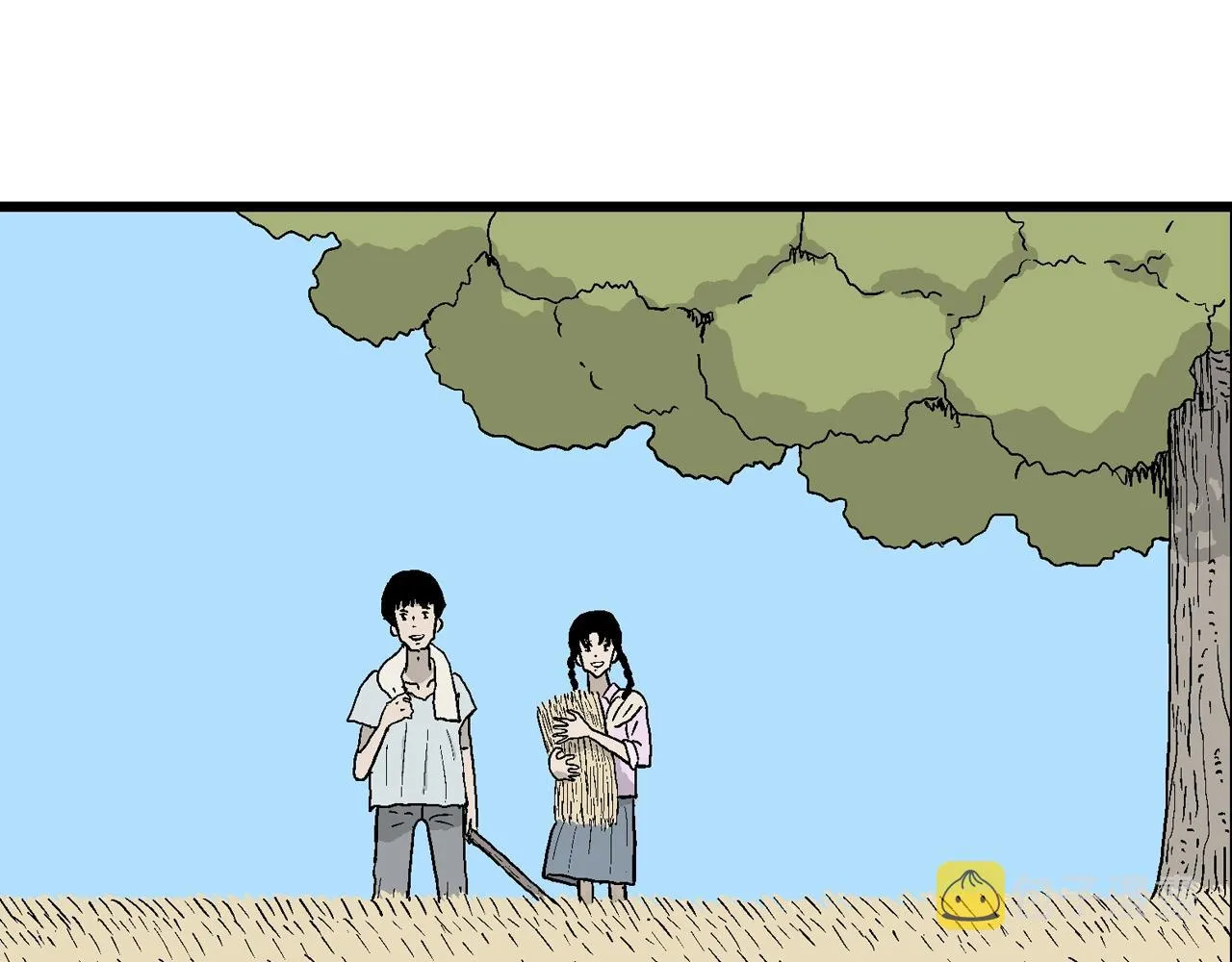 第32话 地狱游戏（二十一） 第91页