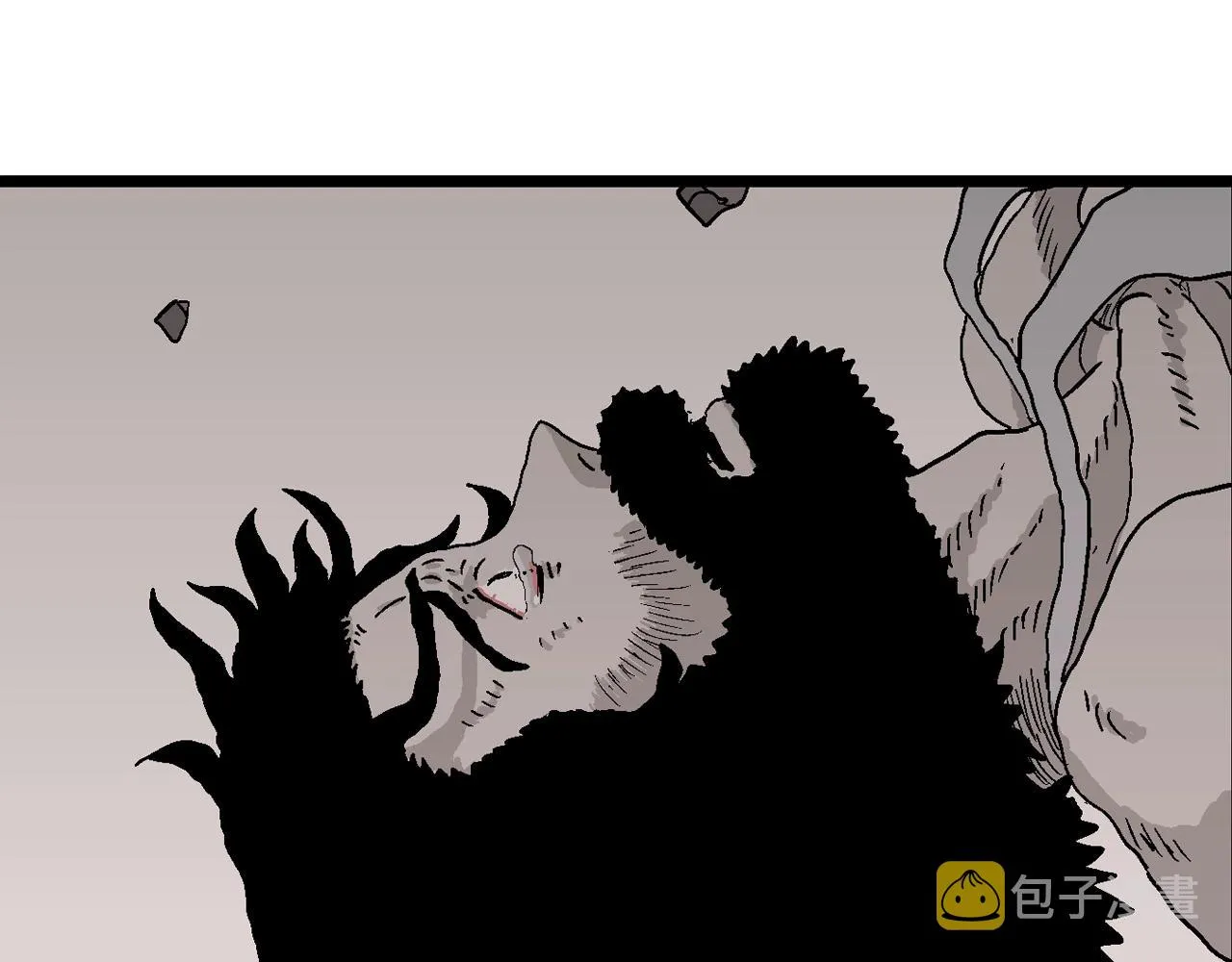 第32话 地狱游戏（二十一） 第94页