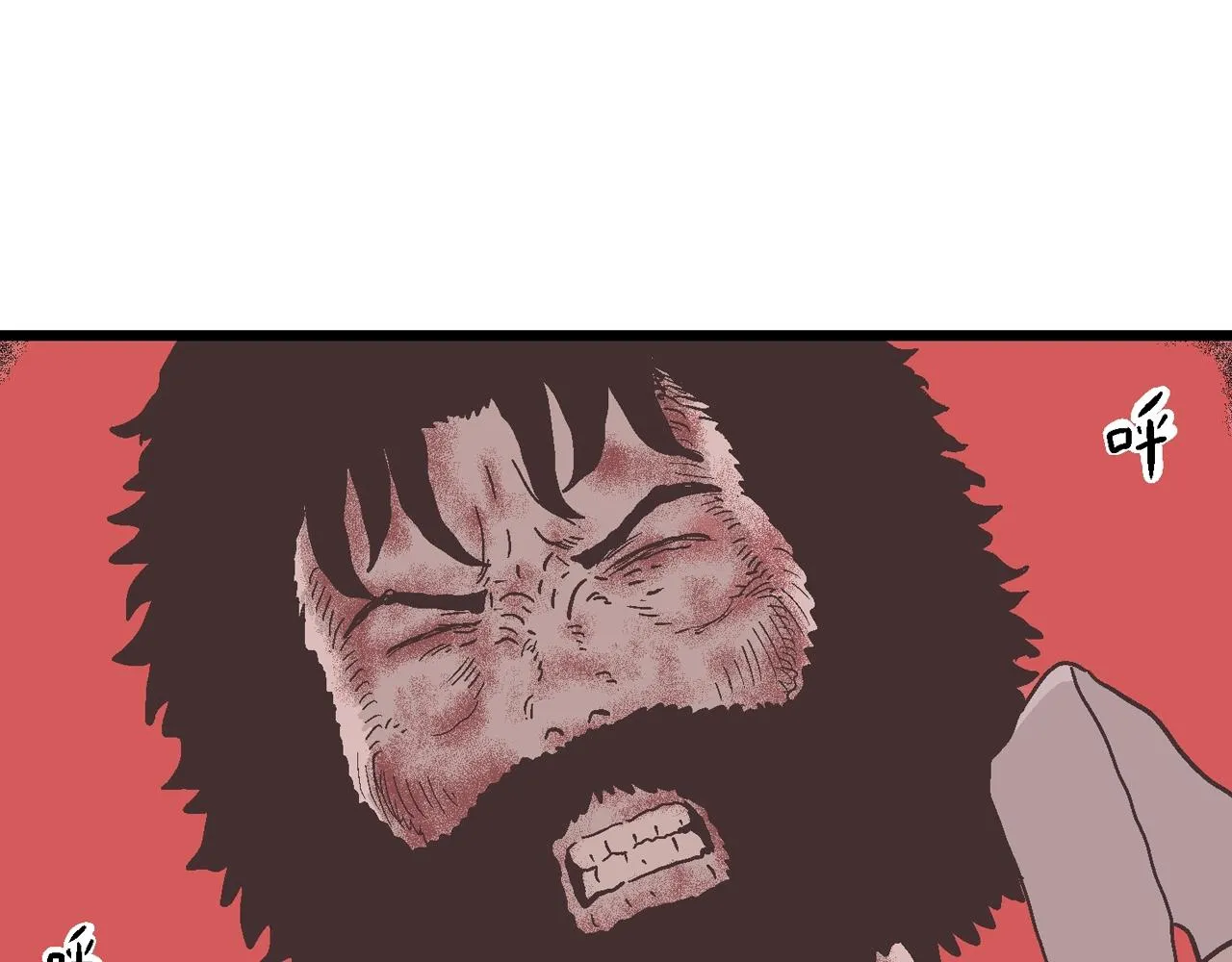 第32话 地狱游戏（二十一） 第104页