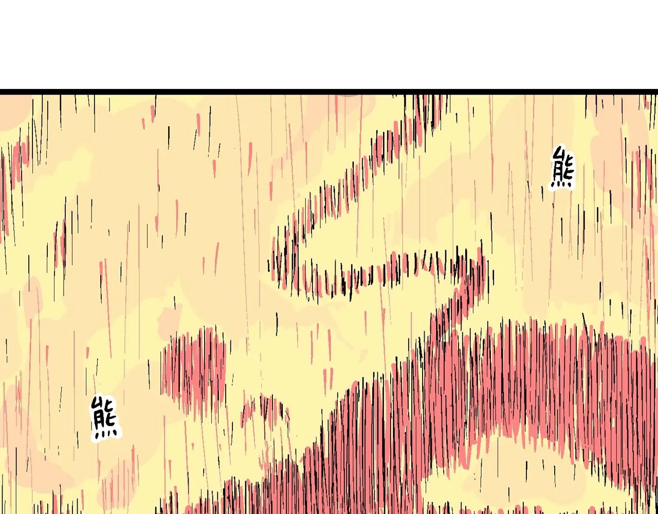 第32话 地狱游戏（二十一） 第107页