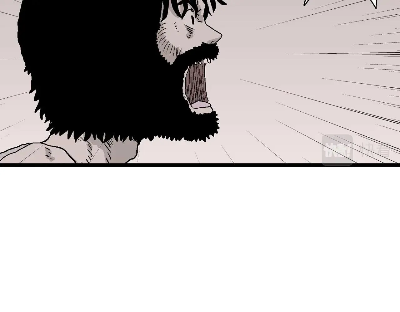 第30话 地狱游戏（十九） 第5页