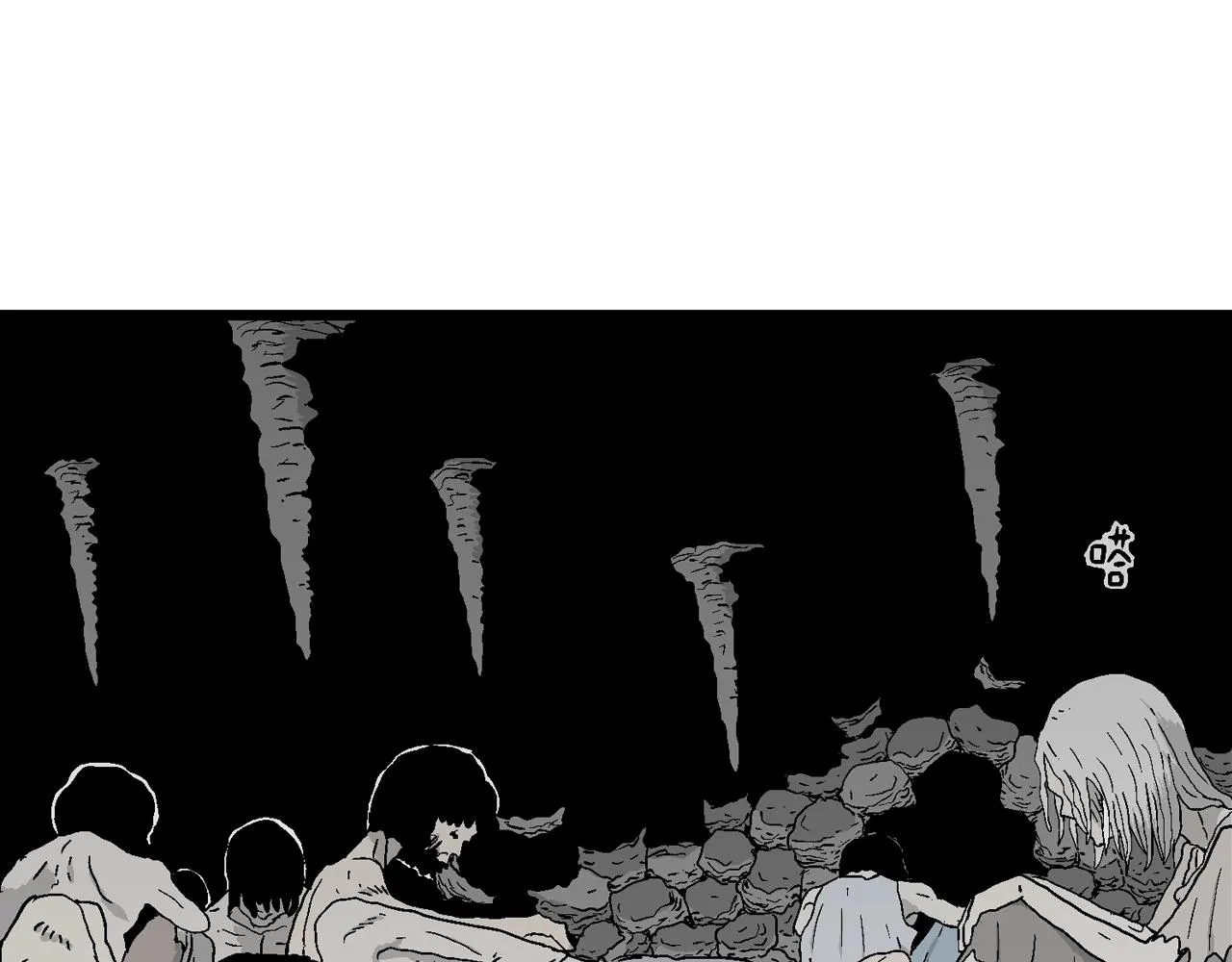 第30话 地狱游戏（十九） 第32页