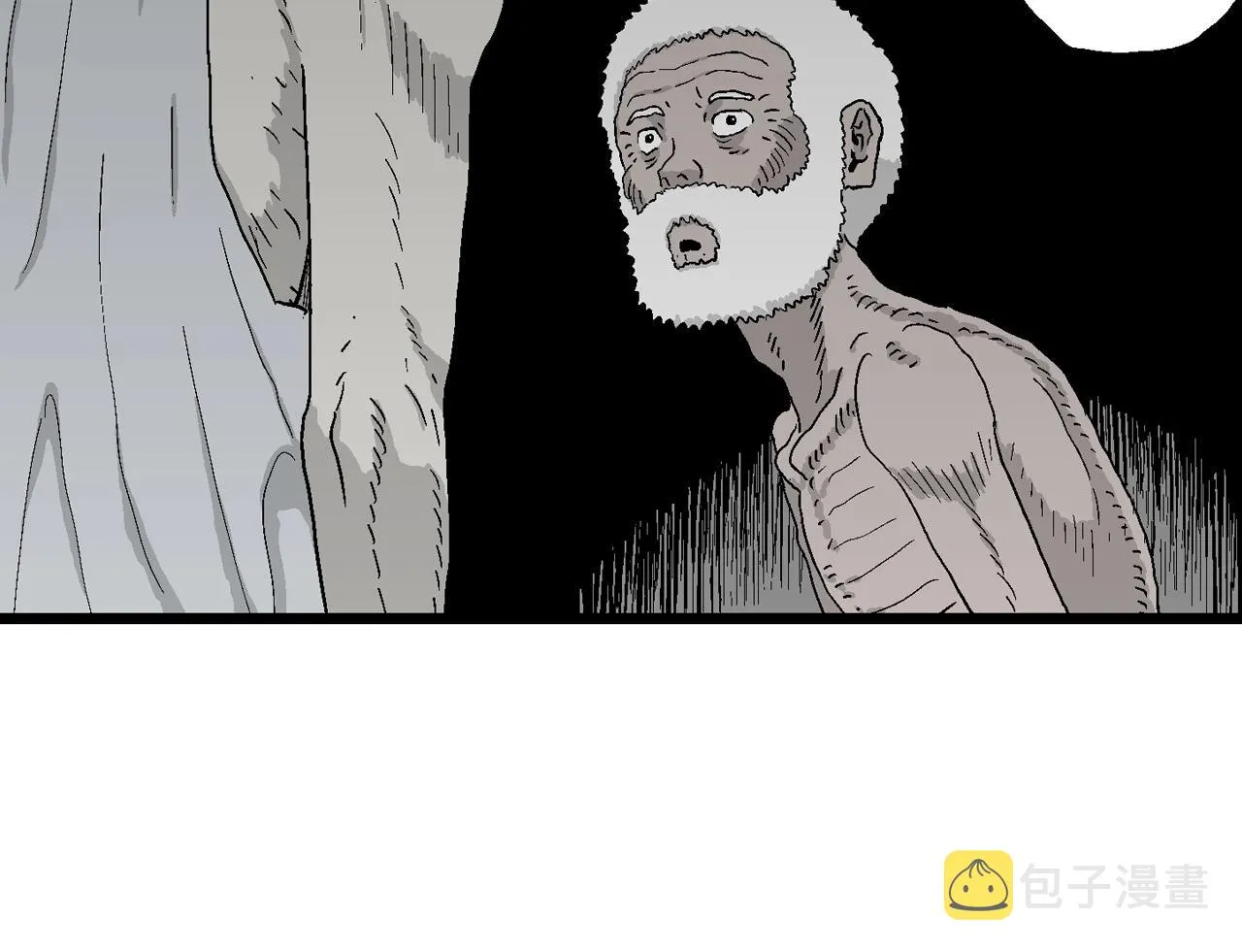 第30话 地狱游戏（十九） 第57页