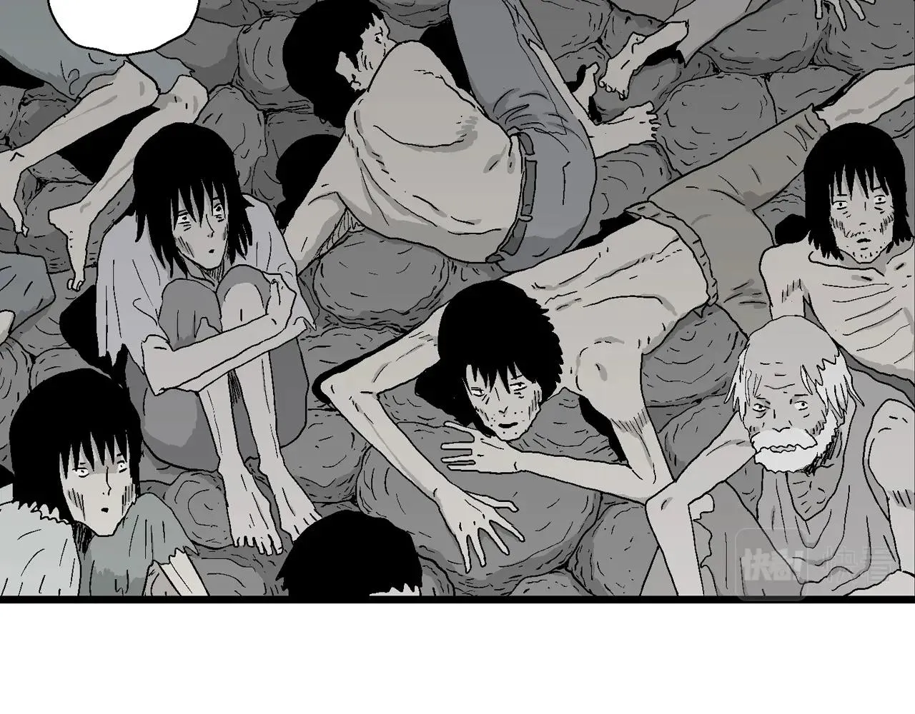 第30话 地狱游戏（十九） 第67页