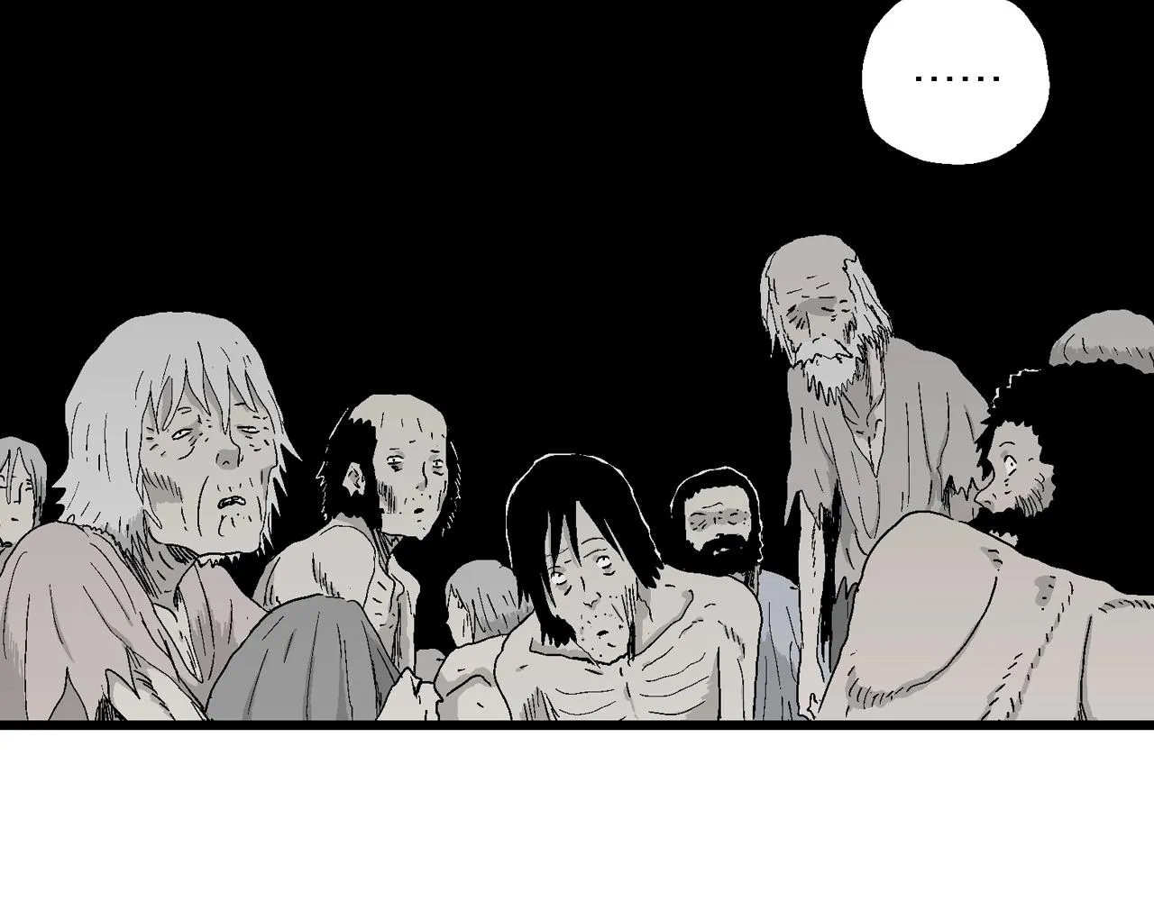 第30话 地狱游戏（十九） 第75页