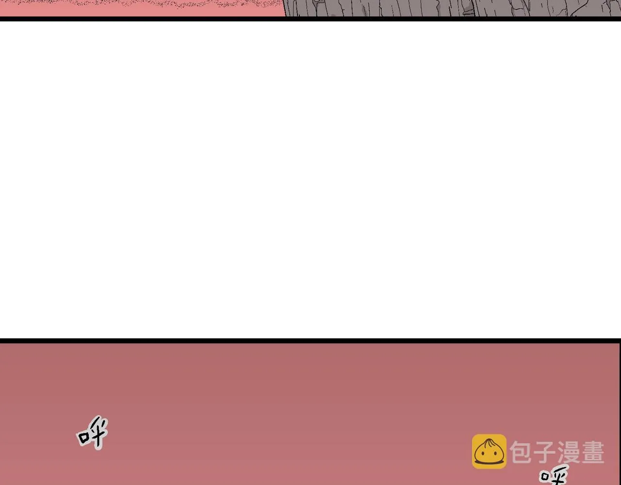 第30话 地狱游戏（十九） 第94页