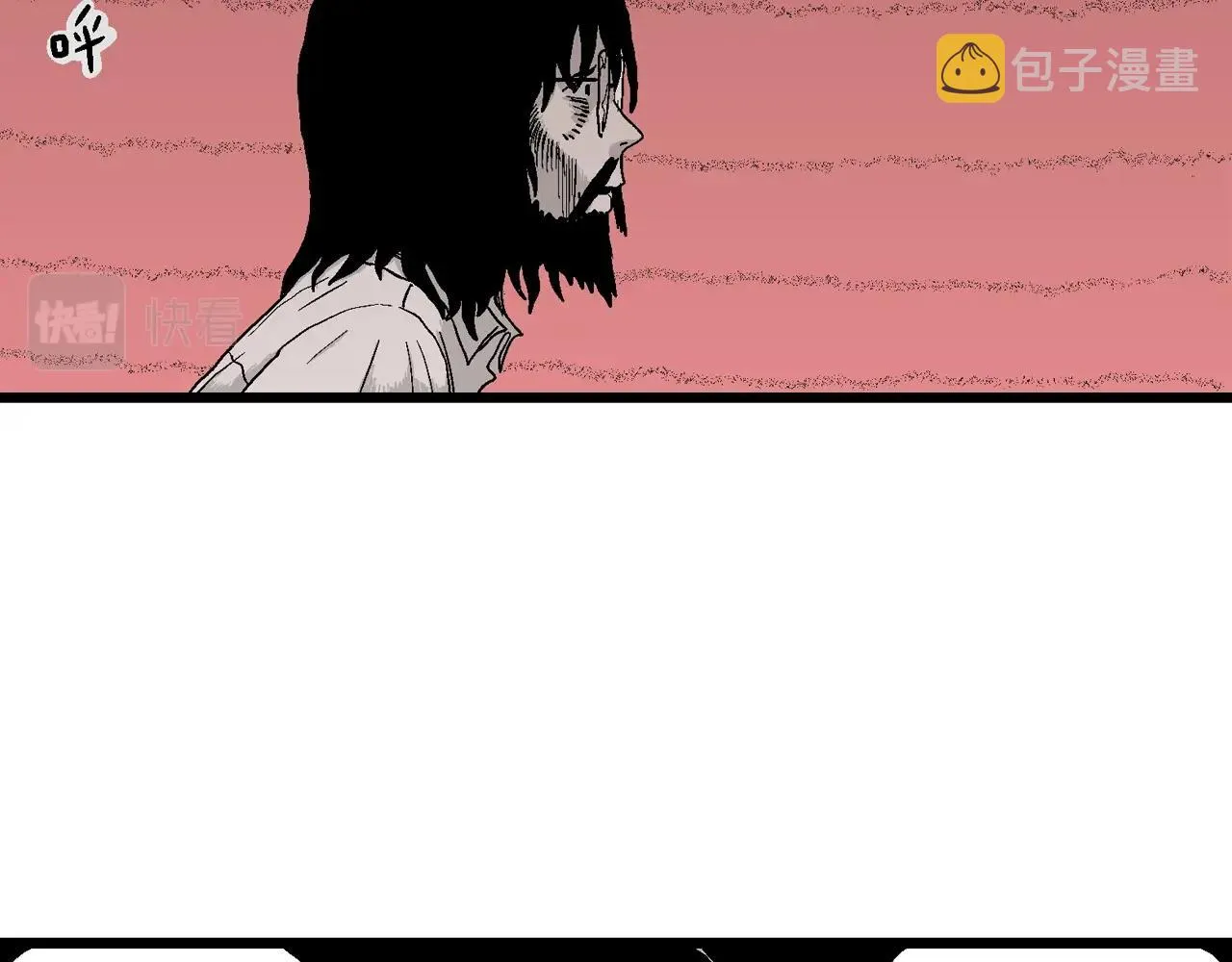 第29话 地狱游戏（十八） 第35页